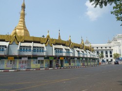 Sistem Pemerintahan Myanmar, Ibu Kota, dan Letak Geografisnya