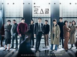 Sinopsis dan Pemain Law School, Drakor Terbaru Tayang April 2021