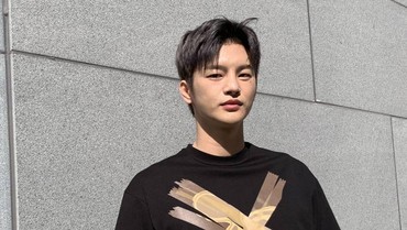 img-title Seo In Guk Bakal Jadi Cameo di Drama Korea 'Navillera'