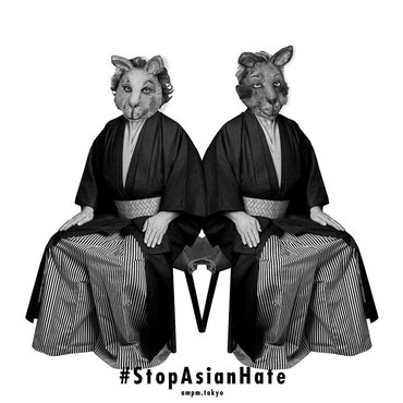 AmPm Gambarkan Sisi Dinamis Kehidupan Jepang di Lagu 'Tokyo'