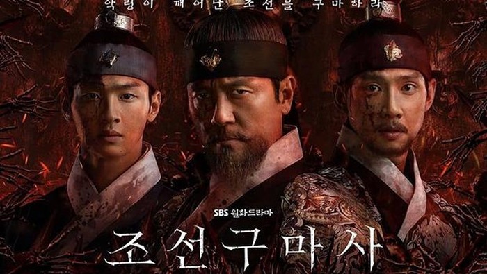 Banjir Kritik, Ini 5 Fakta Kontroversial Drama Joseon Exorcist