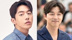 Daftar Artis SOOP Management, Nam Joo Hyuk hingga Gong Yoo