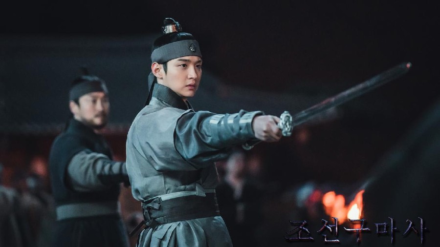 Joseon Exorcist