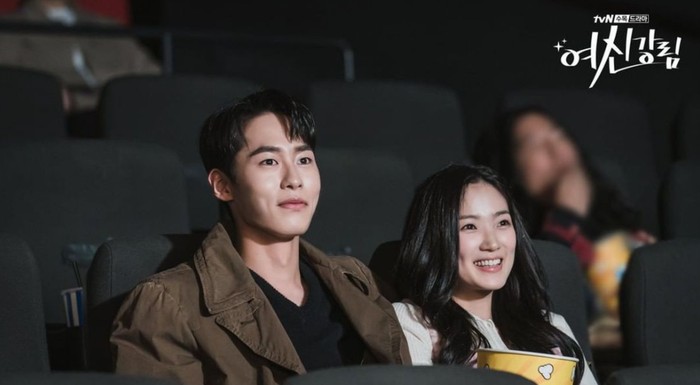 BersamaKim Hye Yoon, lawan mainnya di Extraordinary You, Lee Jae Wook juga sempat menjadi cameo dalam drama populer True Beauty / foto: tvndramaofficial