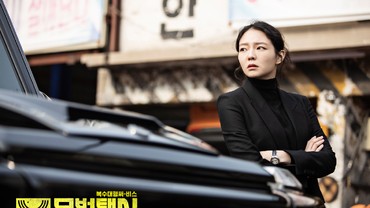 5 Drama Korea Terbaru yang Siap Tayang di April 2021