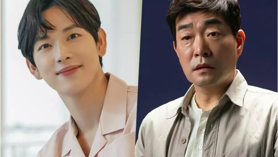 im siwan