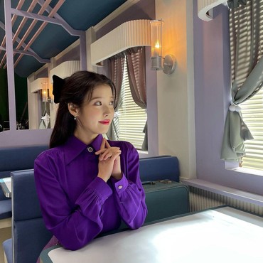 Lirik Lagu Lilac - IU