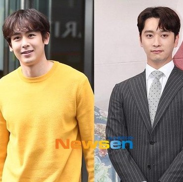 Dukung Taecyeon, Nichkhun & Chansung 2PM Jadi Cameo di Drama 'Vicenzo'