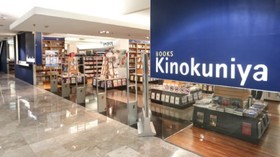Toko Buku Kinokuniya Plaza Senayan Tutup Per 1 April