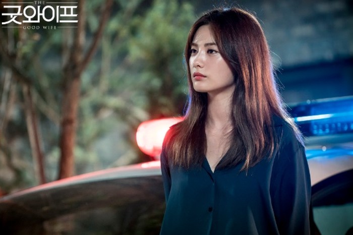 Mulai debut akting pada tahun 2016, dalam drama The Good Wife / foto: tvndramaofficial