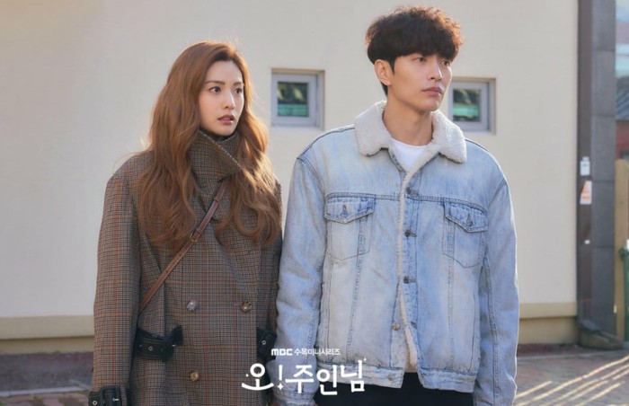 Karena kemampuan aktingnya yang semakin baik, tahun ini Nana kembali mendapatkan peran utama dalam drama Oh My Lady Lord, bersama Lee Min Ki. Drama ini sudah mulai tayang sejak tanggal 24 Maret 2021, loh! / foto: mbcdramaofficial