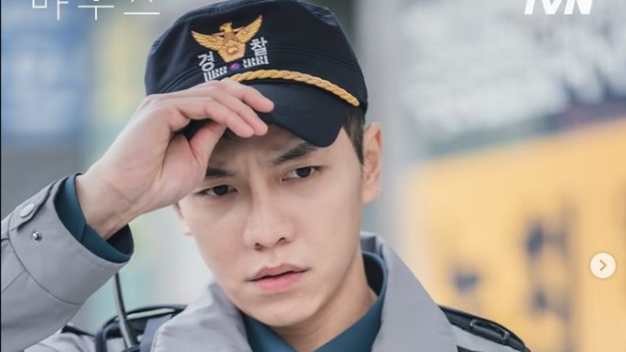 Adegan drama Korea Mouse