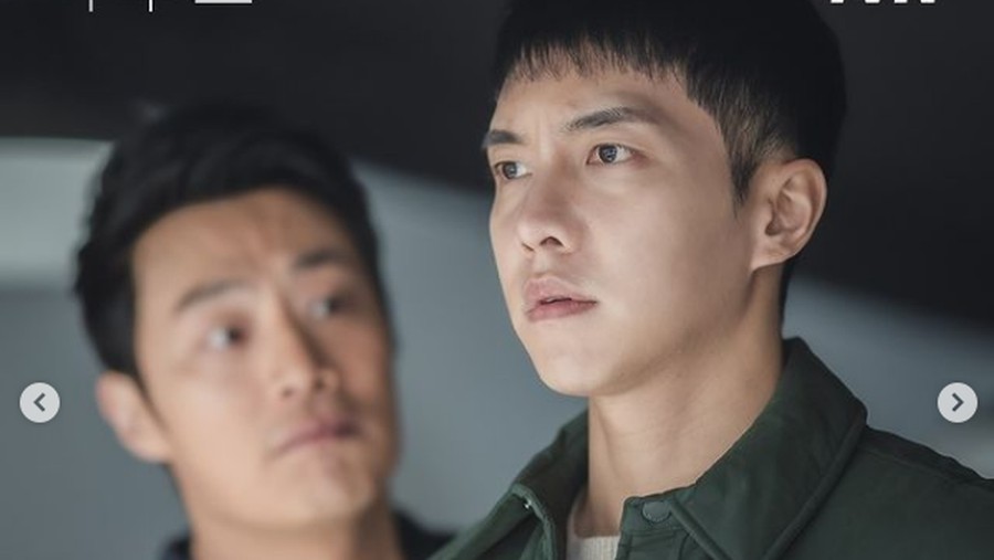 Adegan drama Korea Mouse