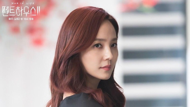 Oh Yoon Hee