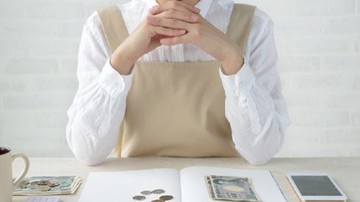 RAMALAN ZODIAK HARI INI