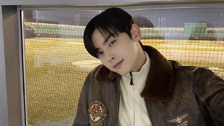 Cha Eun Woo