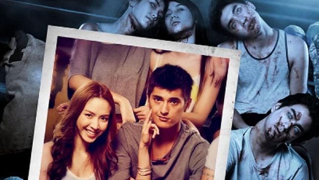 Salah satu film horor Thailand berjudul Long Weekend bisa jadi rekomendasi tontonan, jika bosan dengan film horor barat dan Indonesia.
