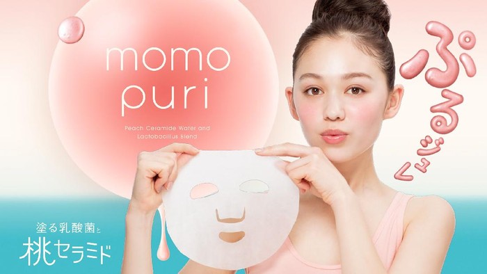 Hadir di Indonesia, Momopuri Jadikan Kulit Kenyal dan Cerah dengan Kandungan Peach