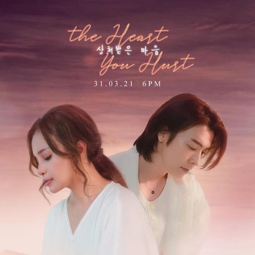 Kerja Bareng Donghae Super Junior, Rossa Kesuitan dengan Hal Ini