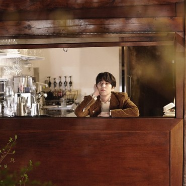 Lirik Lagu Coffee - Kyuhyun