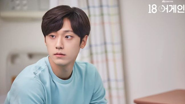 Review Drama 18 Again Review Drama 18 Again