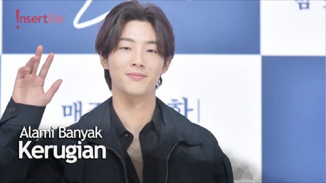 Tim Produksi 'River Where the Moon Rises' Gugat Jisoo dan Agensi Rp38 Miliar