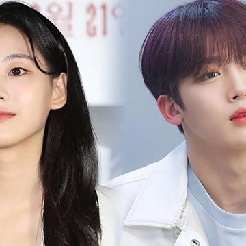 img-title Sukses di Hospital Playlist, Cho Yi Hyun Diincar Bintangi School 2021