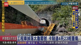 VIDEO: 36 Tewas Akibat Tabrakan Kereta dan Truk di Taiwan