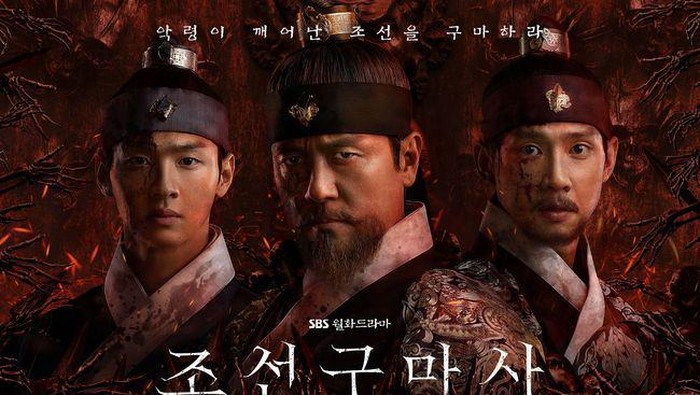 5 K-Drama Sageuk Garapan Sutradara Shin Kyung Soo, Ada Joseon Exorcist!