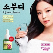 Turut Ramaikan April Mop, Brand Skincare Lokal Keluarkan Produk Baru yang Ternyata...