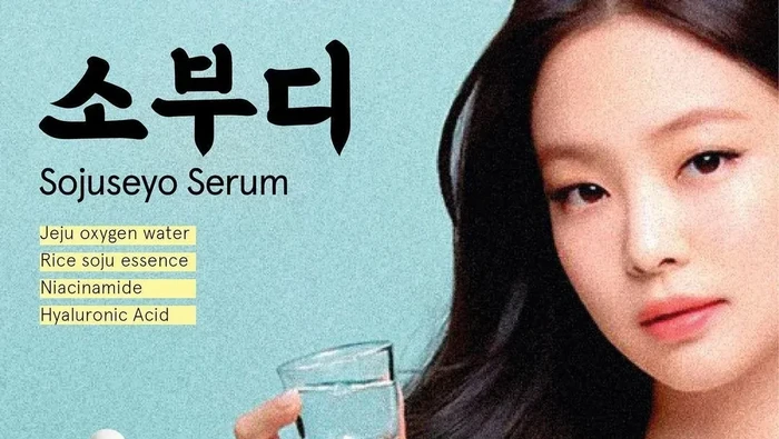 Turut Ramaikan April Mop, Brand Skincare Lokal Keluarkan Produk Baru yang Ternyata...