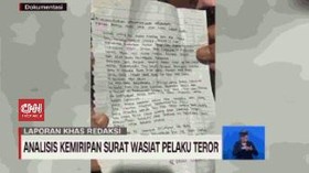 VIDEO: Analisis Kemiripan Surat Wasiat Pelaku Teror