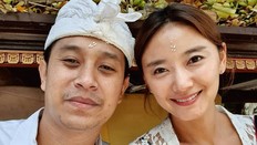 NIKAH PAKAI ADAT BALI