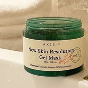 AXIS-Y Rilis Gel Mask, Atasi Kulit Kusam dan Melindungi Skin Barrier