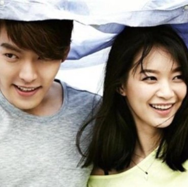 Lovestagram Kim Woo Bin & Shin Min Ah Sukses Bikin Baper