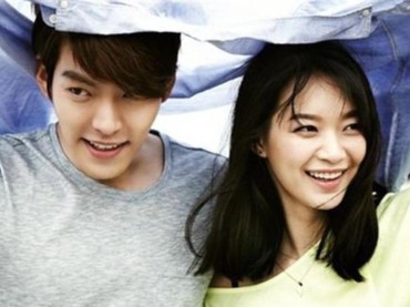 Kabar Bahagia, Kim Woo Bin dan Shin Min Ah Menikah Bulan Depan Setelah 10 Tahun Pacaran