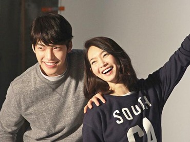 img-title Shin Min Ah Sering Jadi Tipe Ideal Banyak Selebriti, Begini Reaksi Kim Woo Bin