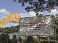 Sebelum Diambil Negara, TMII Tak Pernah Setor PNBP