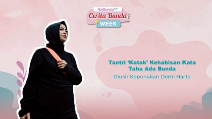 Detik Network