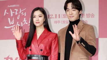 img-title Diisukan Pacaran, Kim Jung Hyun Bakal Pindah Satu Agensi dengan Seo Ji Hye