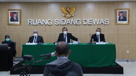 Dewas KPK Terima 238 Laporan Pengaduan Etik Sepanjang 2021