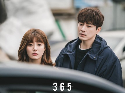 7 Drama Korea Penuh dengan Plot Twist Menarik Tidak Terduga
