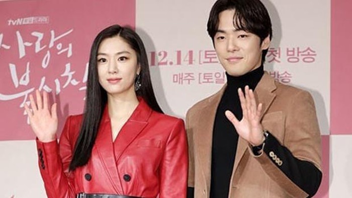 Bintang Crash Landing On You, Kim Jung Hyun dan Seo Ji Hye Dirumorkan Pacaran Bintang Crash Landing On You, Kim Jung Hyun dan Seo Ji Hye Dirumorkan Pacaran