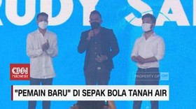 VIDEO: 