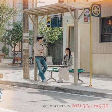 Tayang Perdana, Drama Korea 'Youth of May' Raih Rating Tinggi