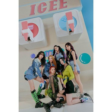 Lirik Lagu ASAP - STAYC