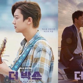 Sukses Besar, Inilah Fakta Film The Box yang Dibintangi Chanyeol EXO