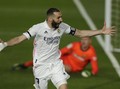 Jadwal Semifinal Liga Champions Pekan Ini