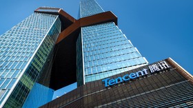Raksasa Teknologi China Tencent Bakal PHK Besar-besaran