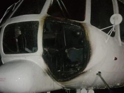 Ini Tampang 4 Anggota KKB Pembakar Helikopter di Bandara Ilaga Papua